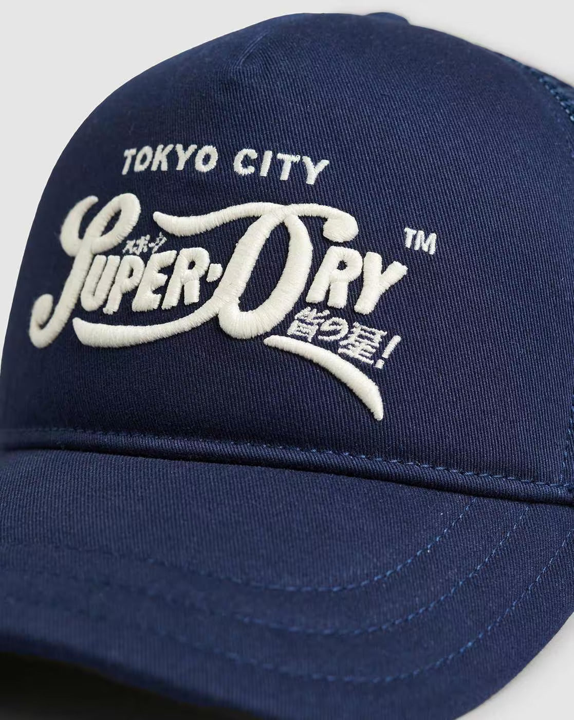 SUPERDRY CAP - Image 2