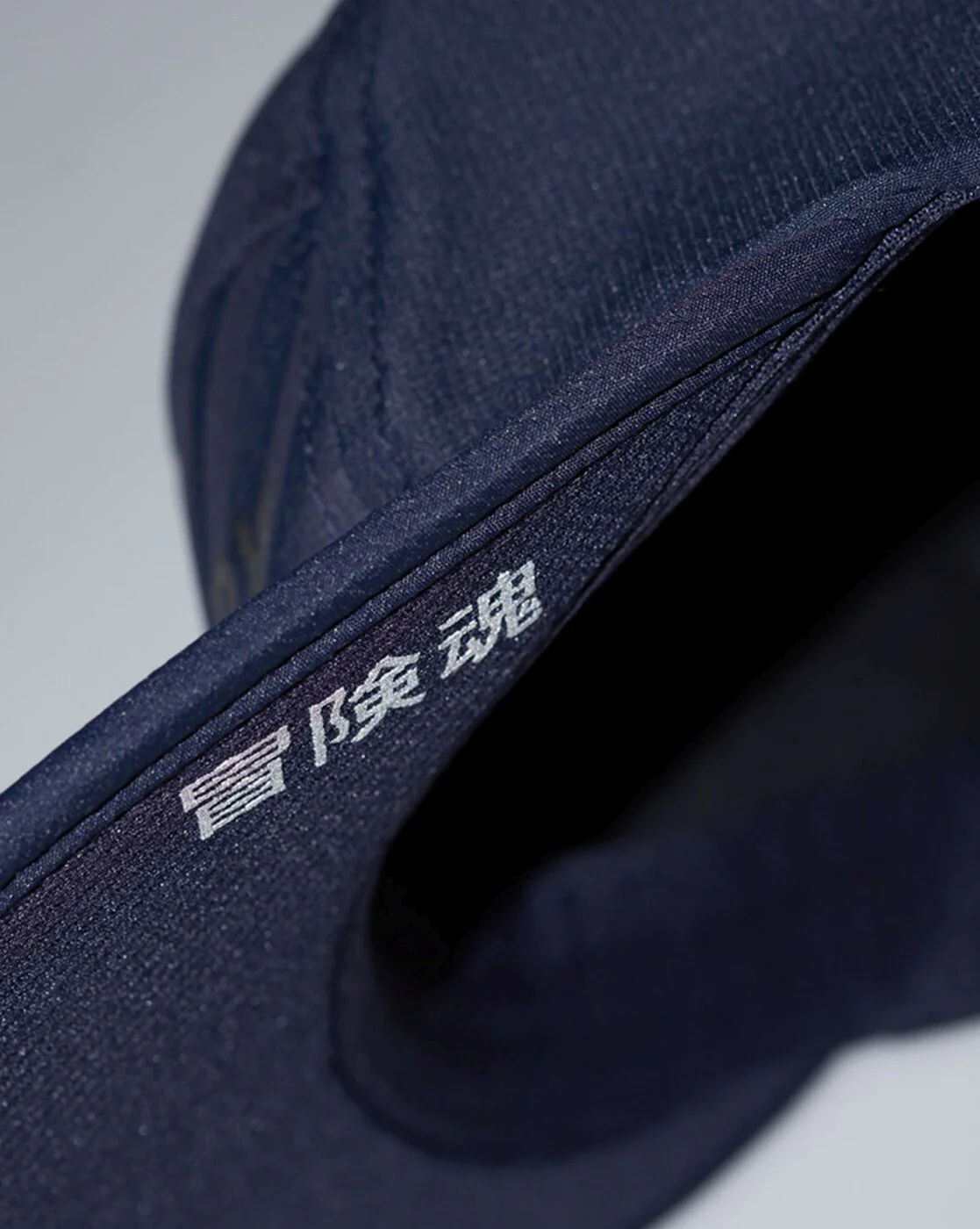 SUPERDRY CAP - Image 4